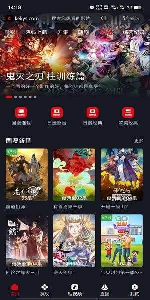 图4