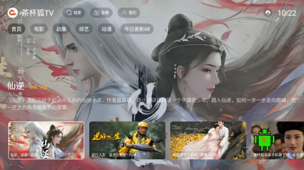 图1