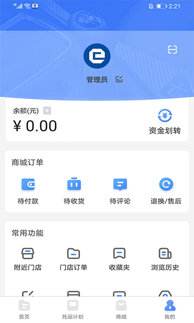图4