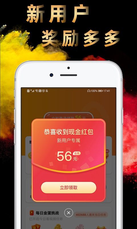 图3
