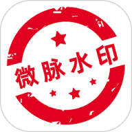 水印相机