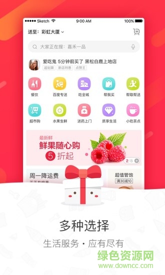 图1