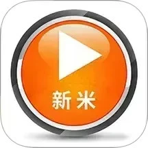 新米视频最新版本app官方版下载-新米视频正版官方版下载