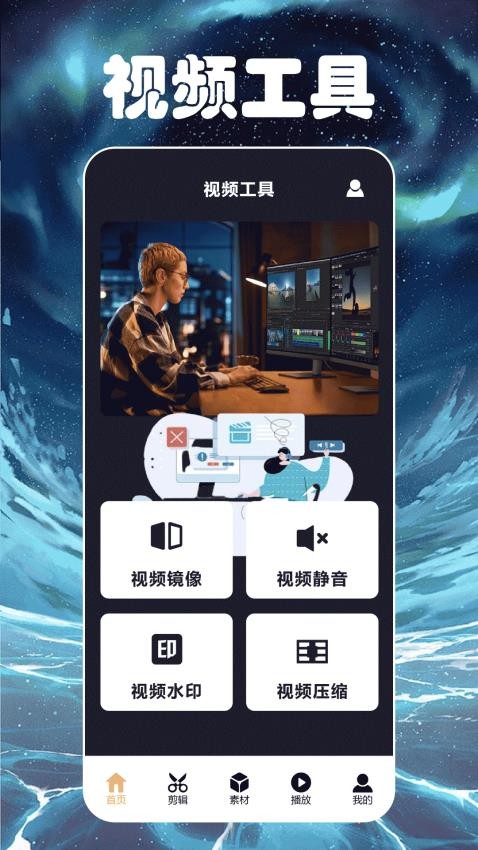 图1