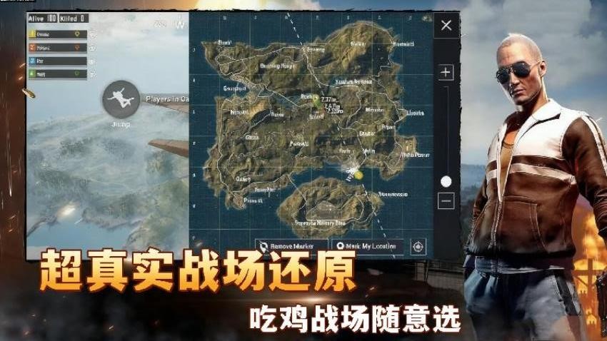 图2
