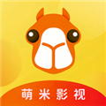 萌米影视最新版