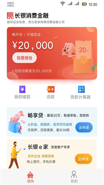 图1