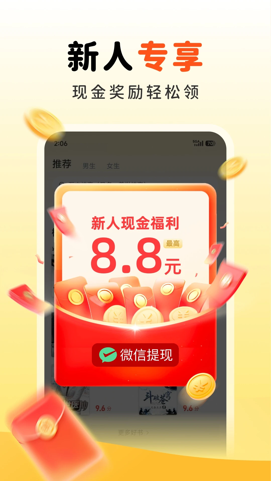 图1