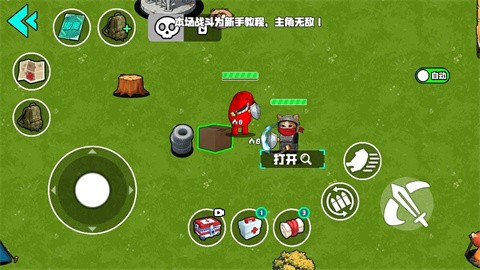 图1