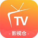 影视仓tv版apk