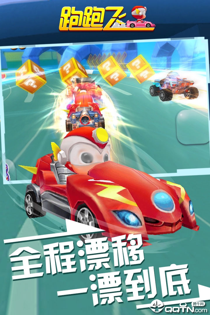 图4