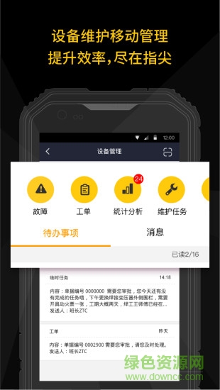 图1