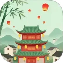 长安筑梦生活