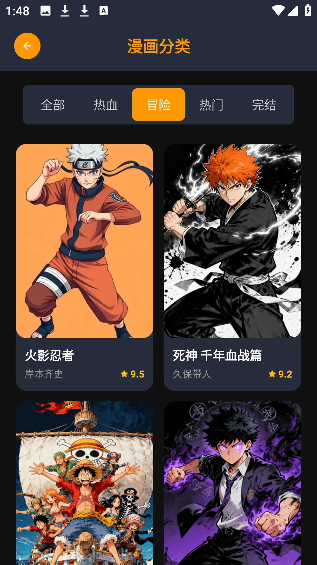 图4