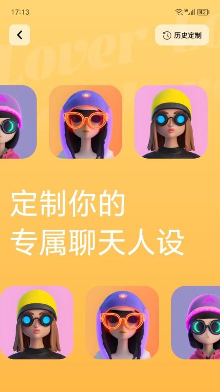 图3