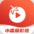 小番茄影视纯净版