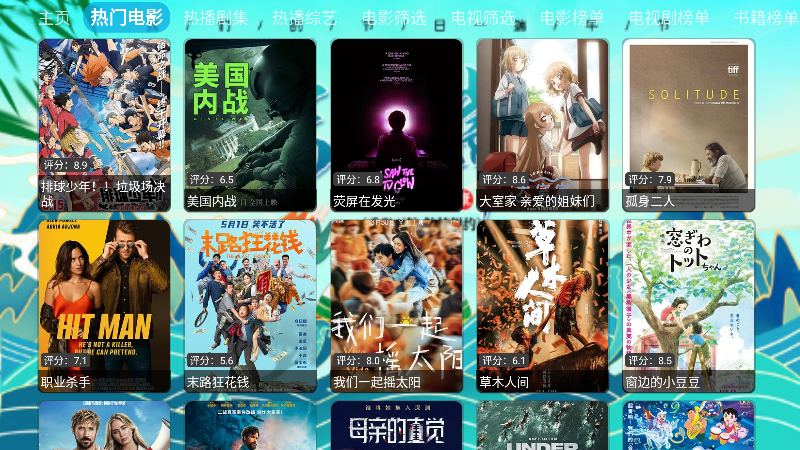图1