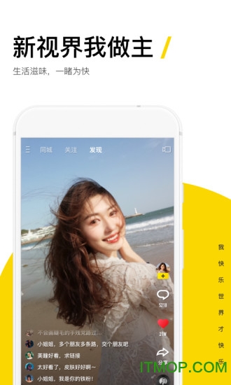 图4
