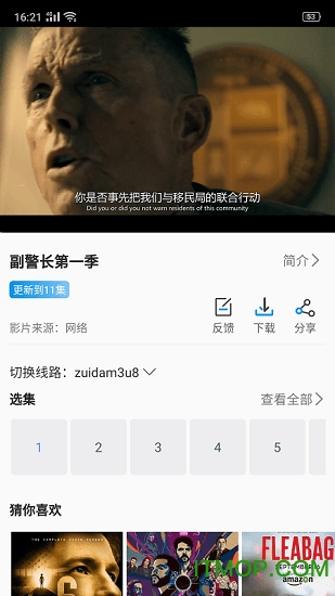 图4