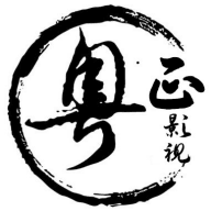 星影视频app免费追剧