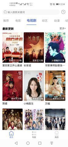图3