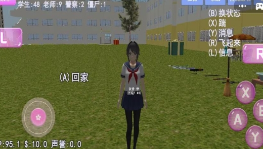 图2