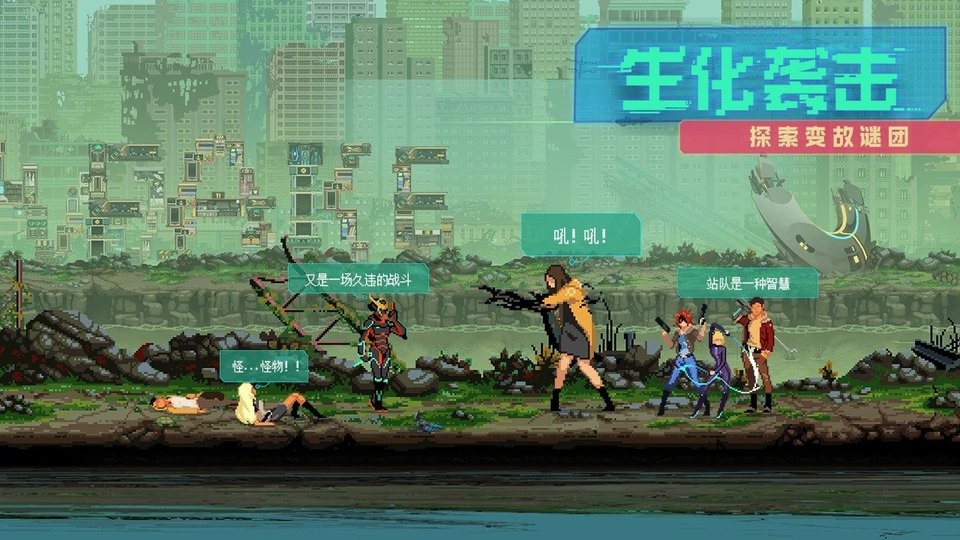 图2