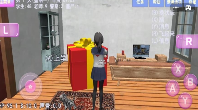 图3