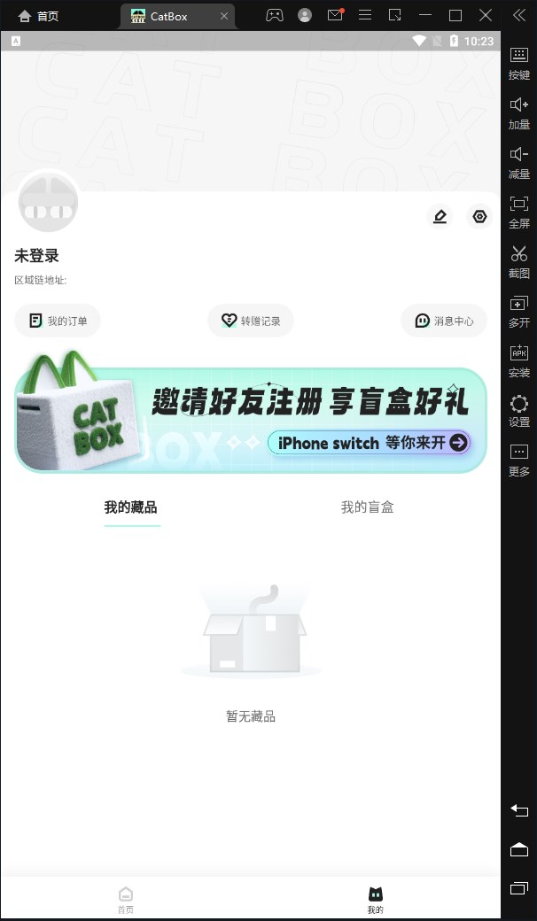 图1