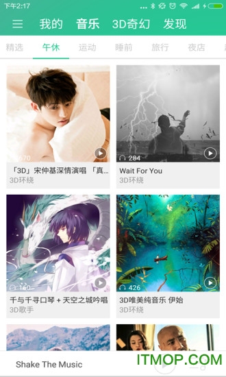 图1