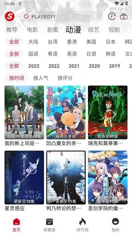 图4