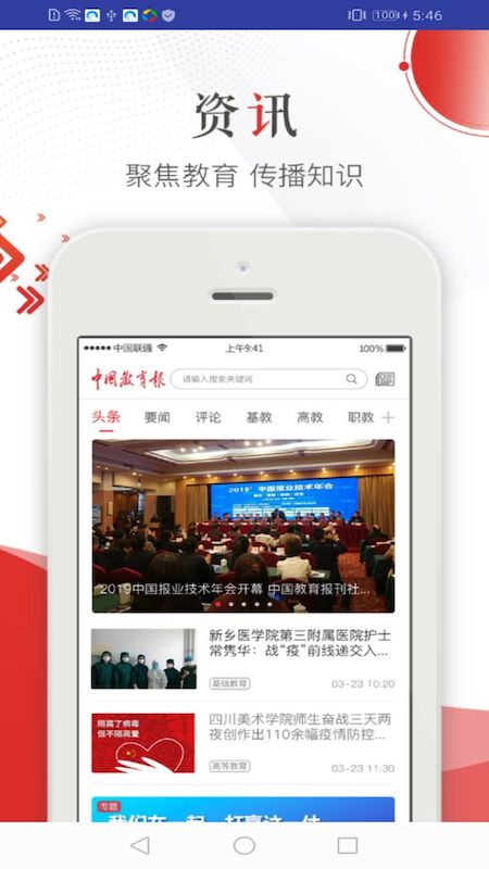图1