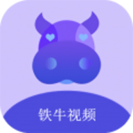 铁牛影视APP