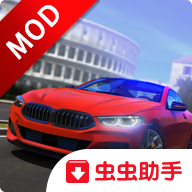 驾驶学校模拟