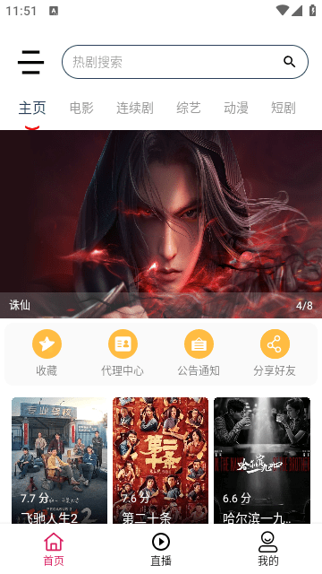 图3