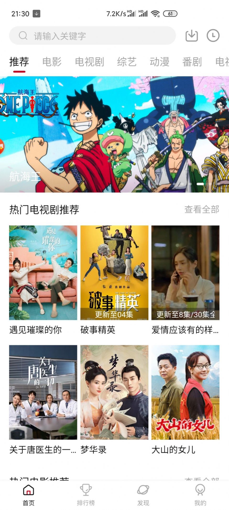 图1