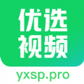 优选视频追剧软件免费