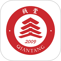钱堂