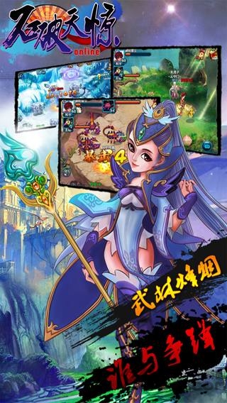 图2