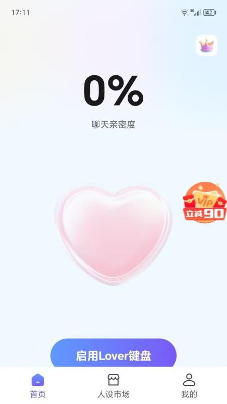 图1