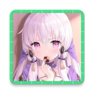 视界