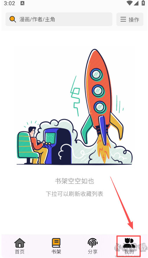 图3