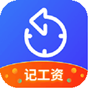 记加班