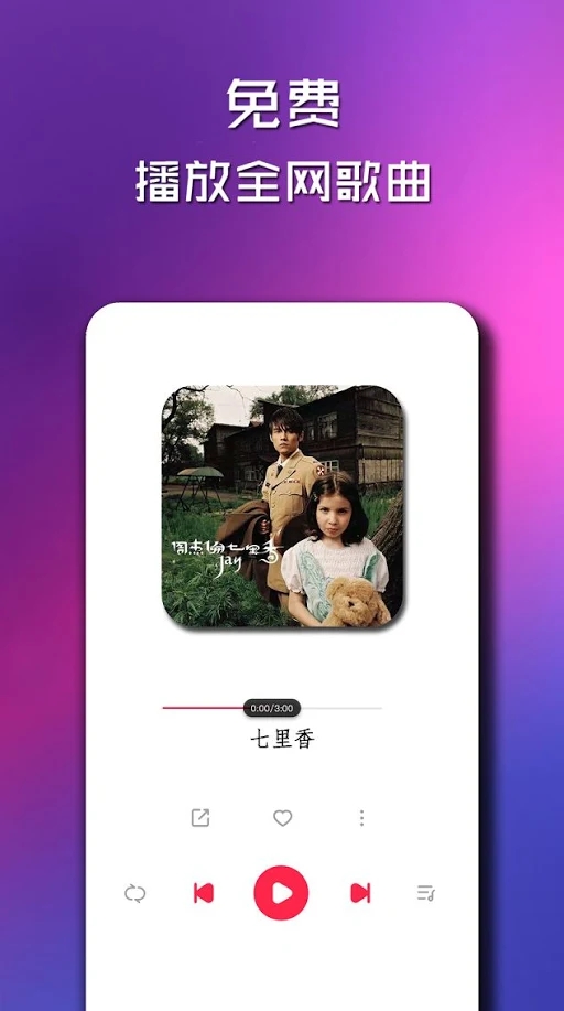 图6