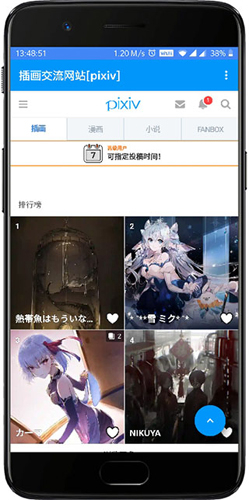 图1