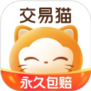 交易猫