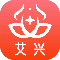 艾兴