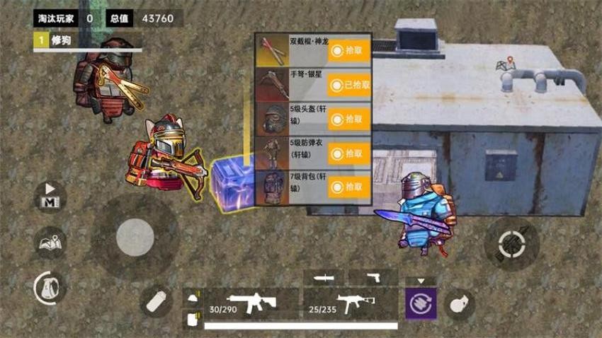 图3
