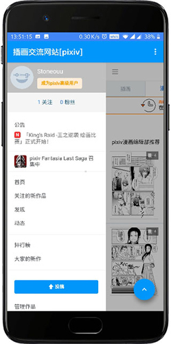 图7