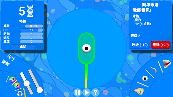 图2
